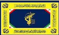 بیانیه شورای هماهنگی تبلیغات اسلامی: پاسداران انقلاب، پرچم‌داران جهاد، بصیرت و اقتدار در خط مقدم مقابله با فتنه و استکبار