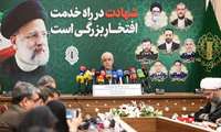 برنامه های ستاد بزرگداشت شهید جمهور و دیگر شهدای خدمت در سراسر کشور اعلام شد