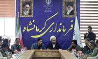 تأکید فرماندار کرمانشاه بر همکاری همه‌جانبه دستگاه‌ها برای جشن غدیر
