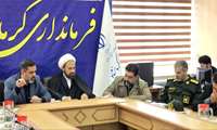 برگزاری باشکوه عید غدیر در کرمانشاه با مشارکت مردمی و رویکرد فرهنگی
