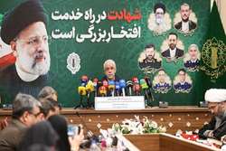 برنامه های ستاد بزرگداشت شهید جمهور و دیگر شهدای خدمت در سراسر کشور اعلام شد